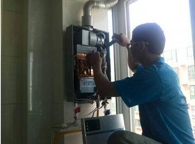 渭南市名气热水器上门维修案例